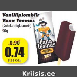 Allahindlus - Vanilliplombiir Vana Toomas