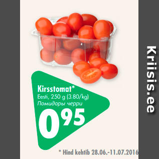 Allahindlus - Kirsstomat* Eesti, 250 g (3.80/kg)