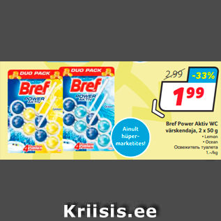 Allahindlus - Bref Power Aktiv WC värskendaja, 2 x 50 g