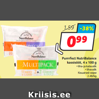 Allahindlus - Purrrfect NutriBalance kassisööt, 4 x 100 g