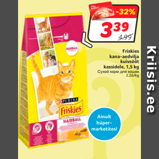 Allahindlus - Friskies kana-aedvilja kuivsööt kassidele, 1,5 kg