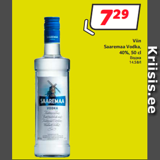 Allahindlus - Viin Saaremaa Vodka, 40%, 50 c