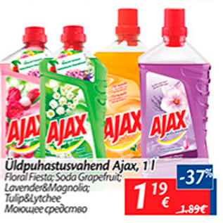 Allahindlus - Üldpuhastusvahend Ajax, 1 l