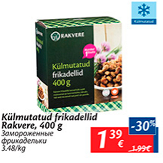 Allahindlus - Külmutatud frikadellid Rakvere, 400 g