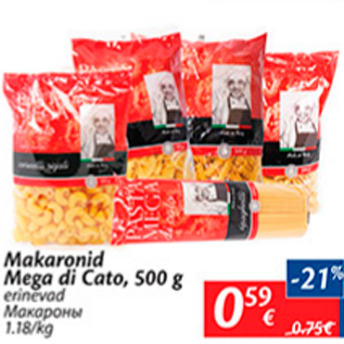 Allahindlus - Makaronid Mega di Cato, 500 g