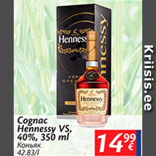 Allahindlus - Cognac Hennessy VS