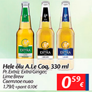 Allahindlus - Hele õlu A.Le Coq, 330 ml