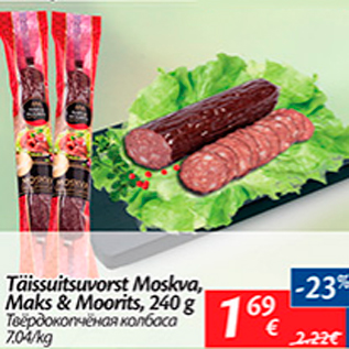 Allahindlus - Täissuitsuvorst Moskva, Maks & Moorits, 240 g