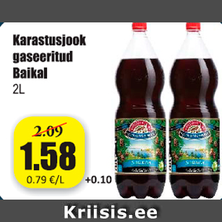 Allahindlus - Karastusjook gaseeritud Baikal 2 l