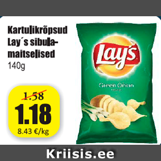 Allahindlus - Kartulikrõpsud Lay´s sibulamaitselised 140 g