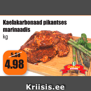 Allahindlus - Kaelakarbonaad pikantses marinaadis kg