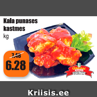 Allahindlus - Kala punases kastmes kg