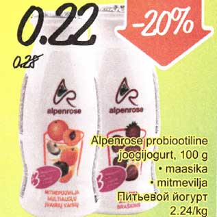 Allahindlus - Alpenrose probiootiline joogijogurt,