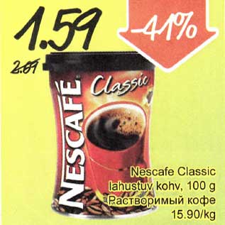 Allahindlus - Nescafe Classic lahustuv kohv,