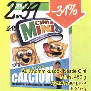 Allahindlus - Kuiv hommikusöök Nestle Cini Minis,