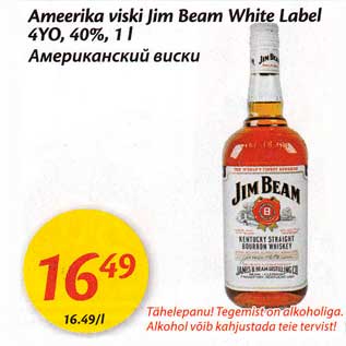 Allahindlus - Ameerika viski Jim Beam White Label 4YO