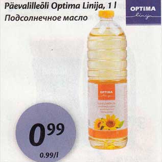 Allahindlus - Päevalilleõli Optima Linija, 1 l