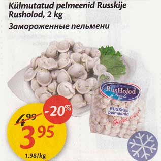 Allahindlus - Külmutatud pelmeenid Russkije Rosholad, 2 kg