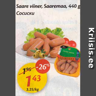 Allahindlus - Saare viiner, Saaremaa, 440 g