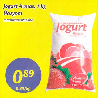 Allahindlus - Jogurt Armas, 1 kg