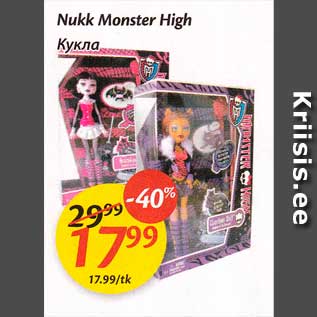 Allahindlus - Nukk Monster High