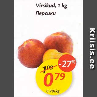 Allahindlus - Virsikud, 1 kg