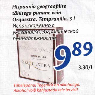 Allahindlus - Hispaania geograafilise tähisega punane vein Orquestra, Tempranillo, 3 l