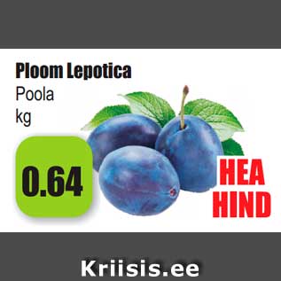 Allahindlus - Ploom Lepotica Poola kg