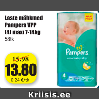 Allahindlus - Laste mähkmed Pampers VPP