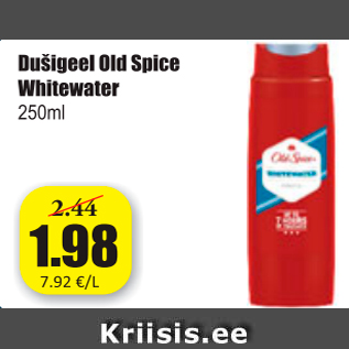 Allahindlus - Duigeel Old Spice Whitewater, 250 ml