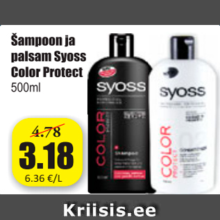 Allahindlus - Šampoon ja palsam Syoss Color Protect 500 ml