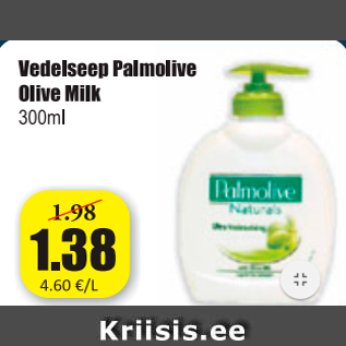 Allahindlus - Vedelseep Palmolive Olive Milk, 300 ml