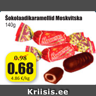 Allahindlus - Šokolaadikaramellid Moskvitska, 140 g