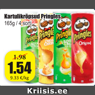 Allahindlus - Kartulikrõpsud Pringles