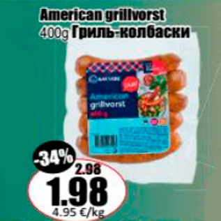 Allahindlus - American grillvorst 400 g