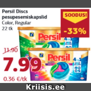 Allahindlus - Persil Discs pesupesemiskapslid