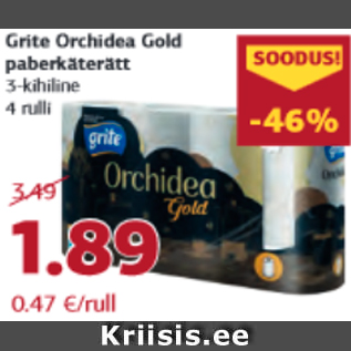 Allahindlus - Grite Orchidea Gold paberkäterätt