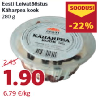 Allahindlus - Eesti Leivatööstus Käharpea kook 280 g