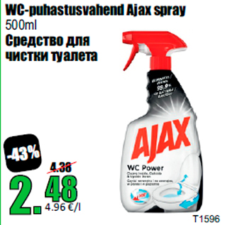 Allahindlus - WC-puhastusvahend Ajax spray 500ml