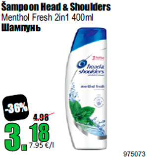 Allahindlus - Šampoon Head & Shoulders