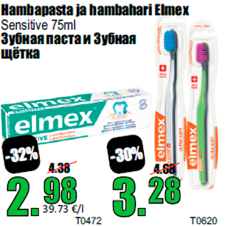 Allahindlus - Hambapasta ja hambahari Elmex Sensitive 75ml