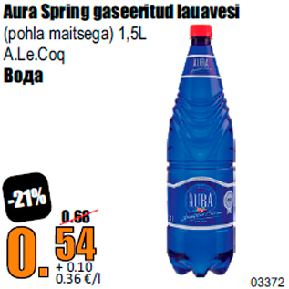 Allahindlus - Aura Spring gaseeritud lauavesi