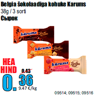 Allahindlus - Belgia šokolaadiga kohuke Karums