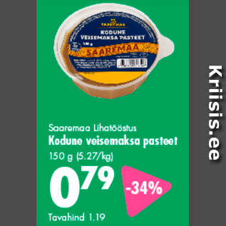 Allahindlus - Saaremaa Lihatööstus Kodune veisemaksa pasteet 150 g