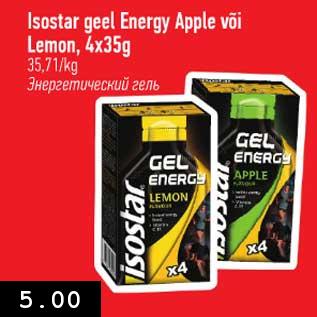 Allahindlus - Isostar geel Energy Apple või Lemon, 4 x 35 g