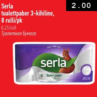 Allahindlus - Serla tualettpaber 3-kihiline, 8 rulli/pk