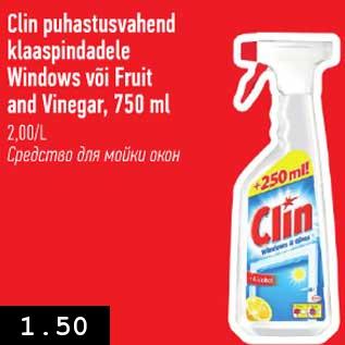 Allahindlus - Clin puhastusvahend klaaspindadele Windows või Fruit and Vinegar, 750 ml