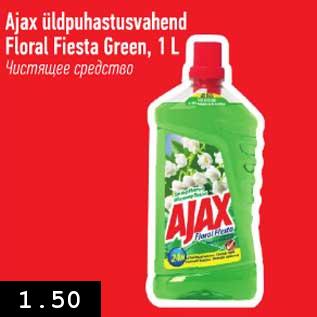 Allahindlus - Ajax üldpuhastusvahend Floral Fiesta Green, 1 L