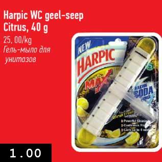 Allahindlus - Harpic WC geel-seep Citrus, 40 g