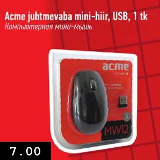 Allahindlus - Acme juhtmevaba mini-hiir, USB